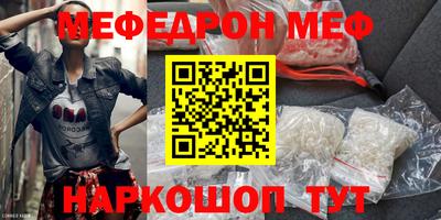 apvp Можайск