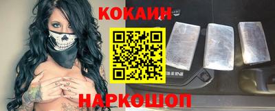 apvp Можайск