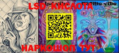 apvp Можайск