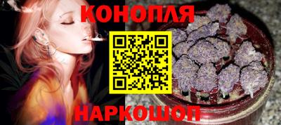 кокаин Можга