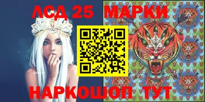 экстази Моздок