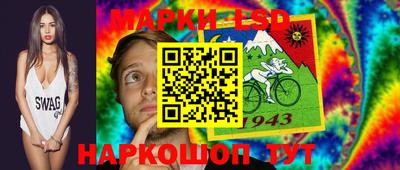 экстази Моздок