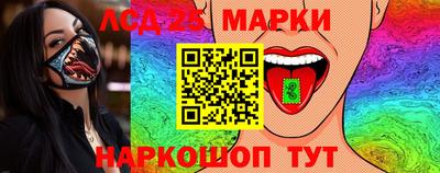apvp Можайск