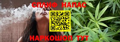 кокаин Можга