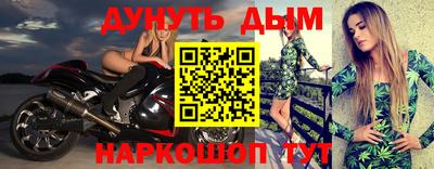 apvp Можайск