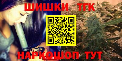 экстази Моздок