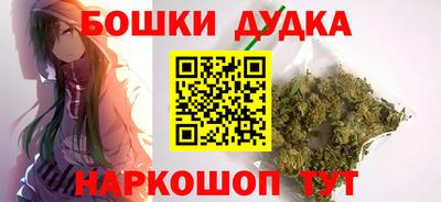apvp Можайск