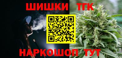 экстази Моздок