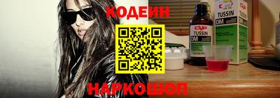 экстази Моздок