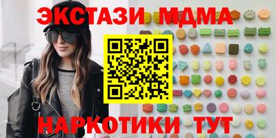 apvp Можайск
