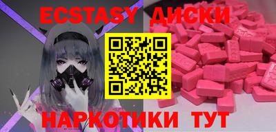 apvp Можайск