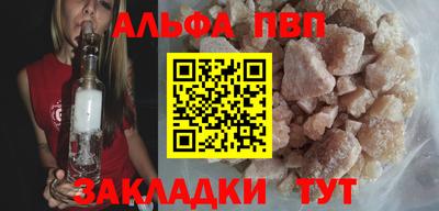 экстази Моздок
