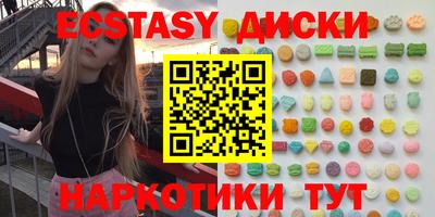 apvp Можайск