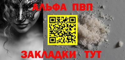 экстази Моздок
