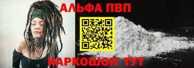 экстази Моздок