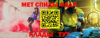 экстази Моздок