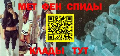 кокаин Можга