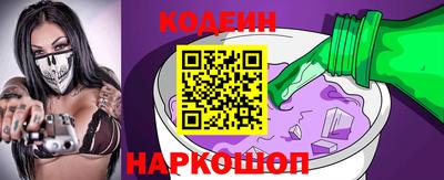 кокаин Можга