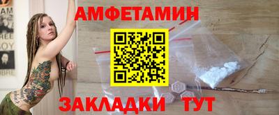 apvp Можайск
