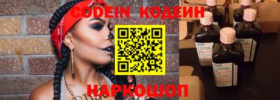 apvp Можайск