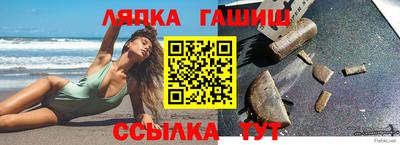 экстази Моздок