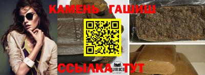 apvp Можайск
