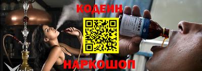 экстази Моздок