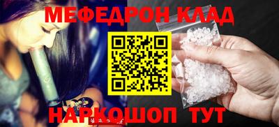 apvp Можайск