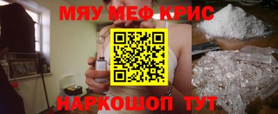 apvp Можайск
