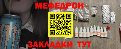 экстази Моздок
